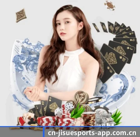 极速电竞 APP